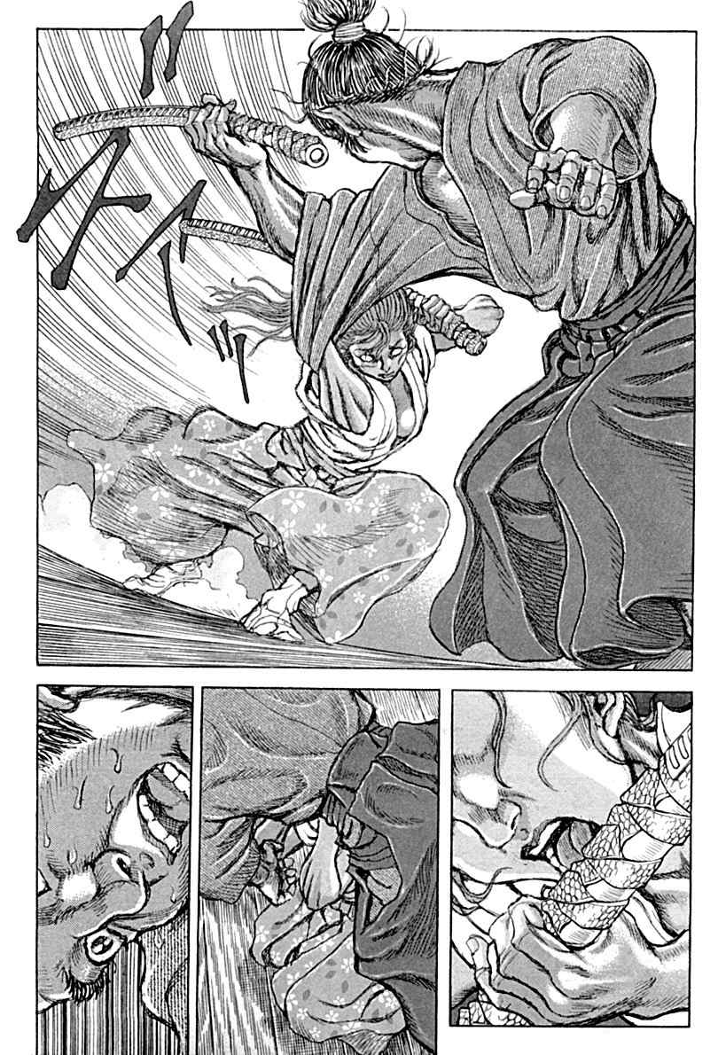 Shigurui Chapter 55 page 10 - Chapter 55: Helmet