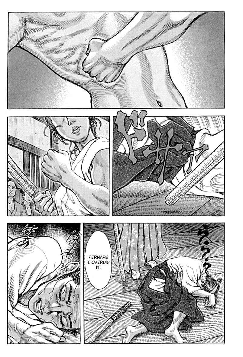 Shigurui Chapter 55 page 15 - Chapter 55: Helmet