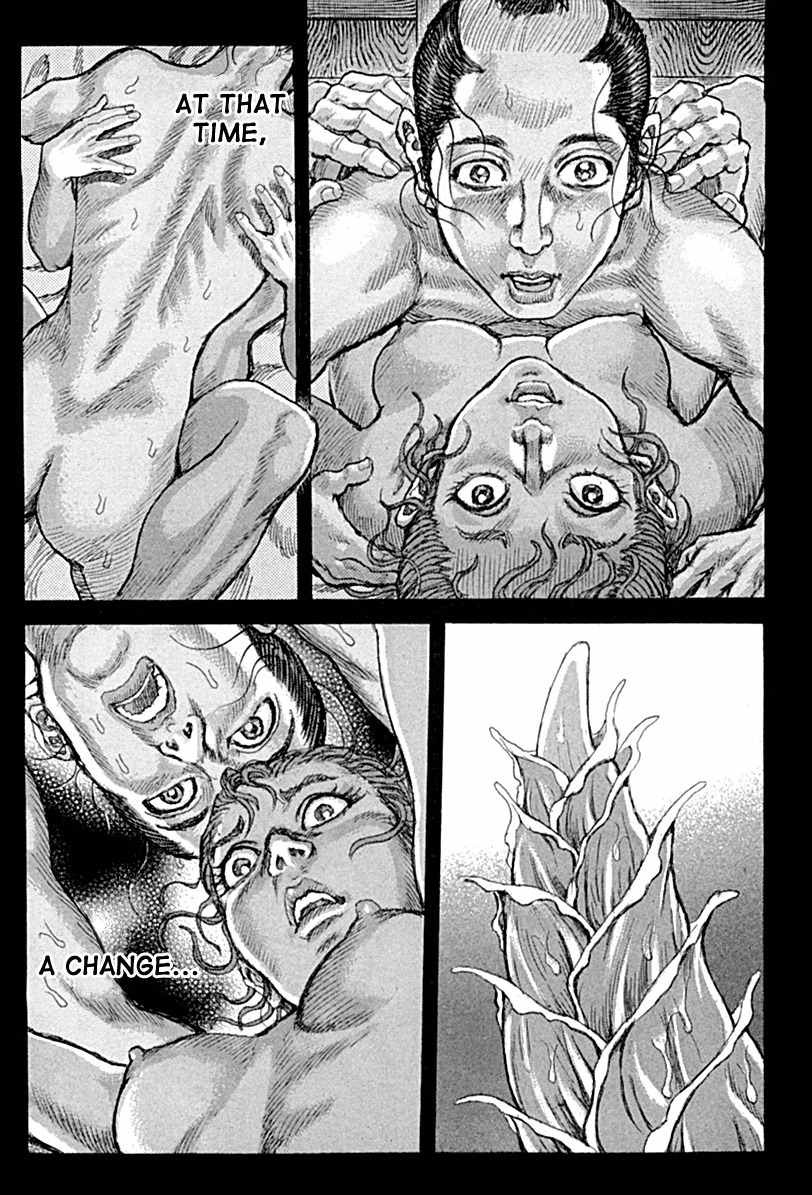 Shigurui Chapter 55 page 19 - Chapter 55: Helmet