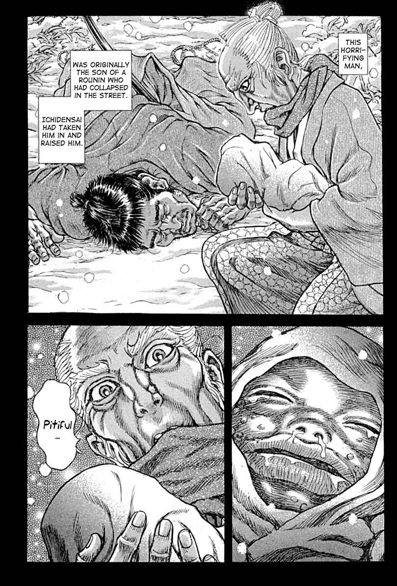 Shigurui Chapter 55 page 24 - Chapter 55: Helmet