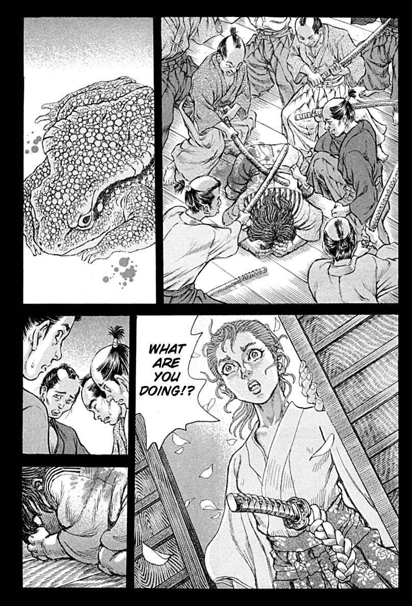 Shigurui Chapter 55 page 28 - Chapter 55: Helmet
