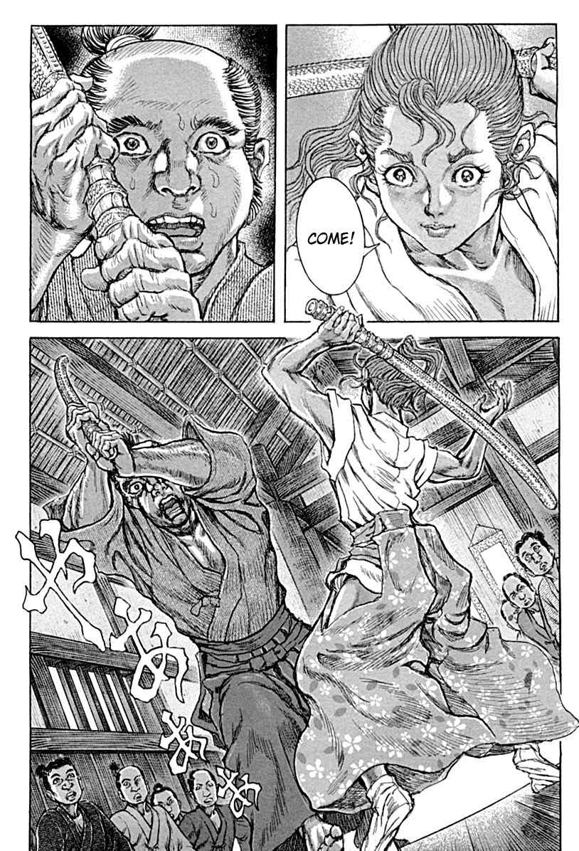 Shigurui Chapter 55 page 8 - Chapter 55: Helmet