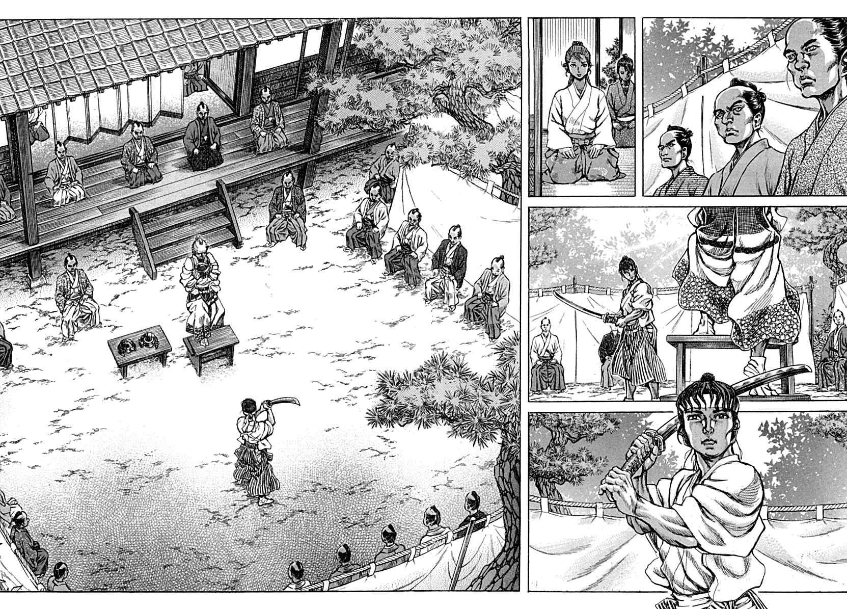 Shigurui Chapter 56 page 18 - Chapter 56: Battle