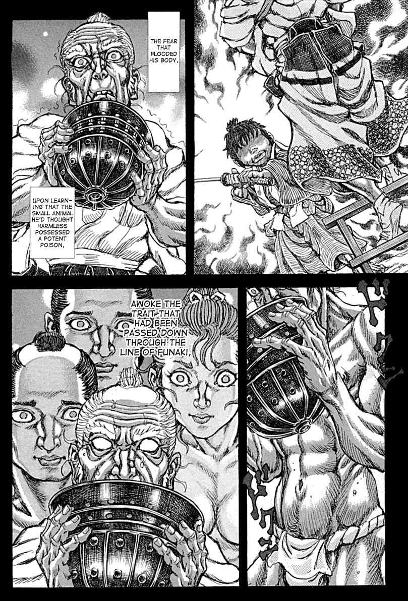 Shigurui Chapter 56 page 25 - Chapter 56: Battle