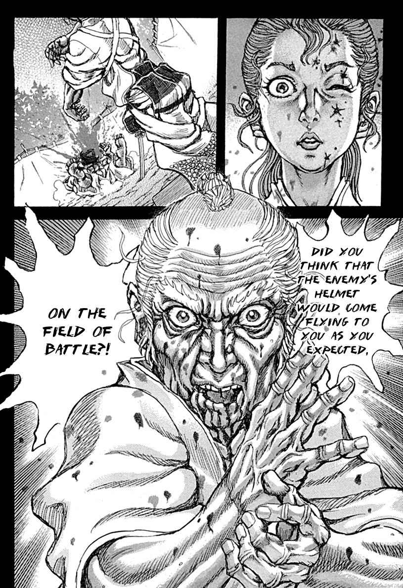 Shigurui Chapter 56 page 28 - Chapter 56: Battle