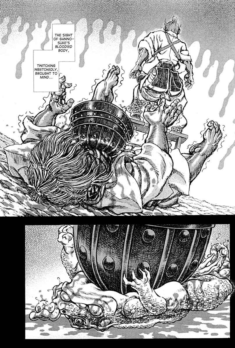 Shigurui Chapter 56 page 29 - Chapter 56: Battle