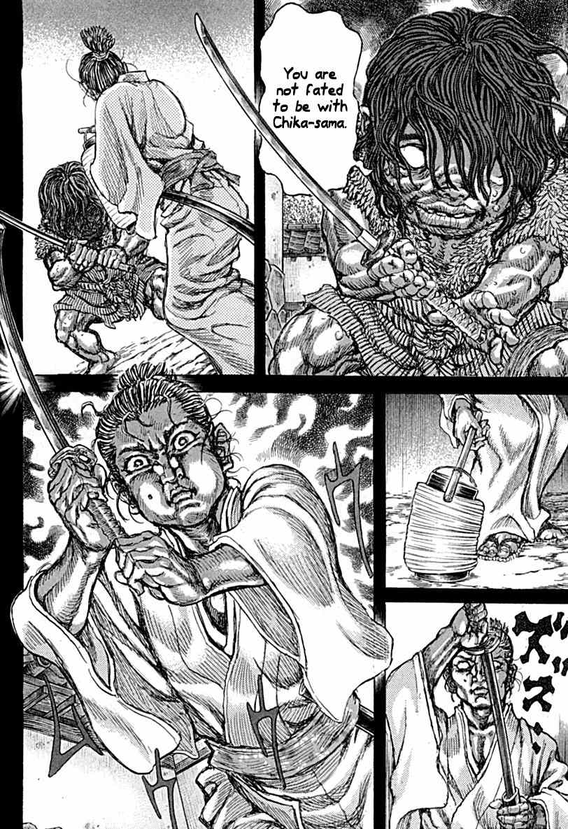 Shigurui Chapter 57 page 26 - Chapter 57: Scab