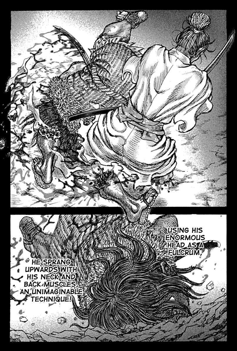 Shigurui Chapter 57 page 29 - Chapter 57: Scab