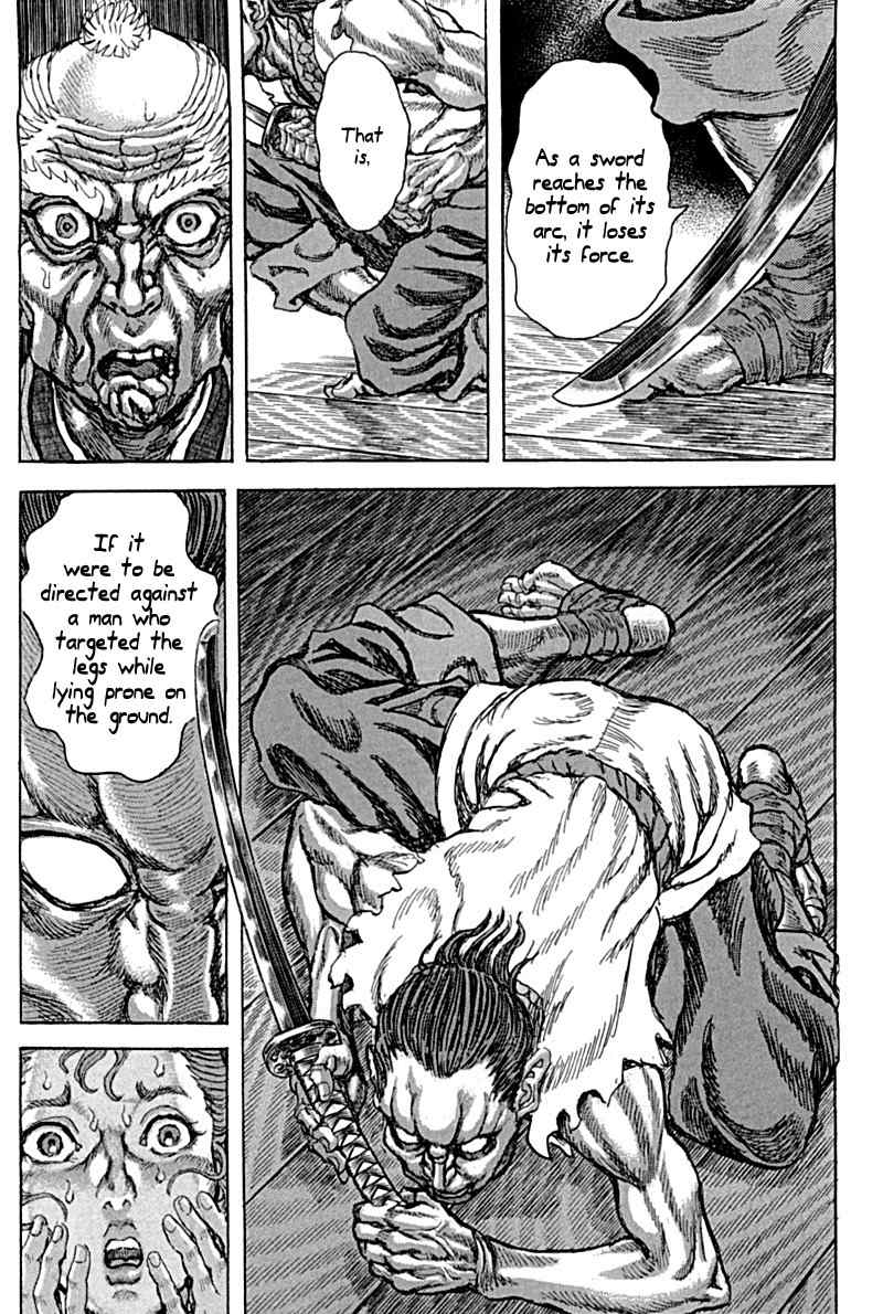 Shigurui Chapter 58 page 14 - Chapter 58: Great Serpent