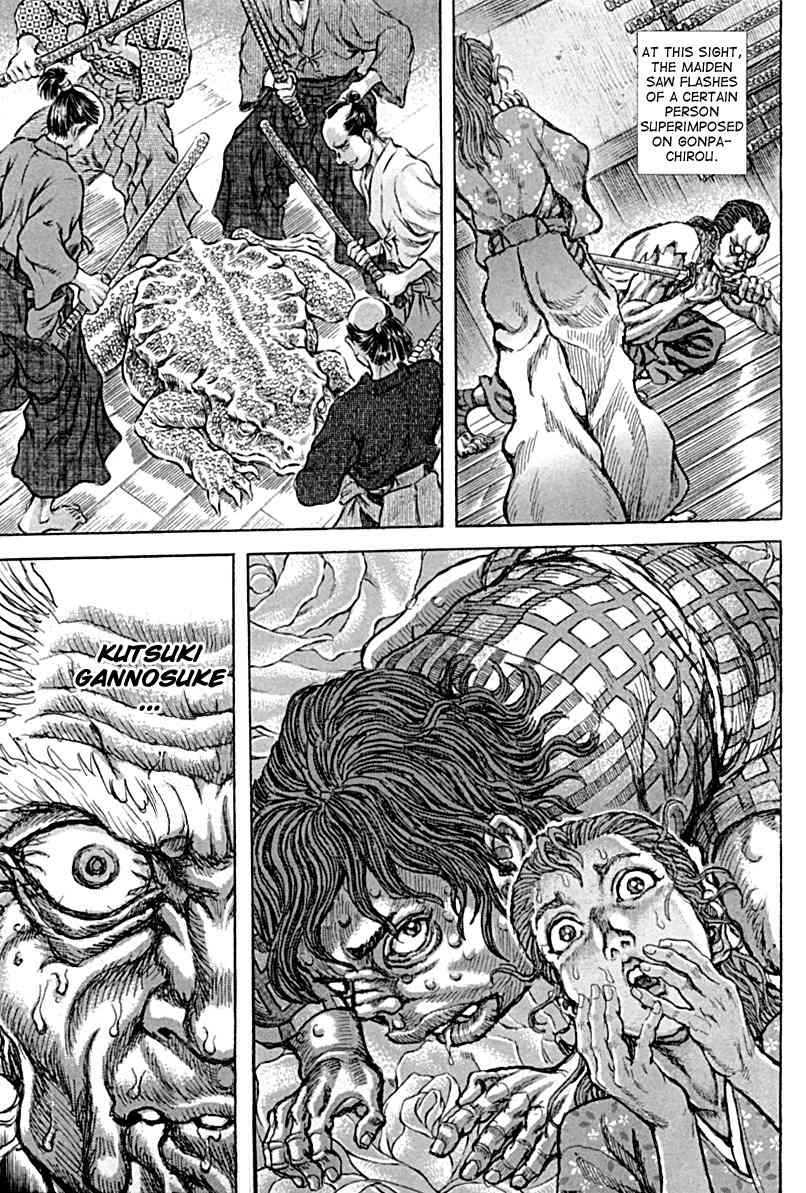 Shigurui Chapter 58 page 15 - Chapter 58: Great Serpent