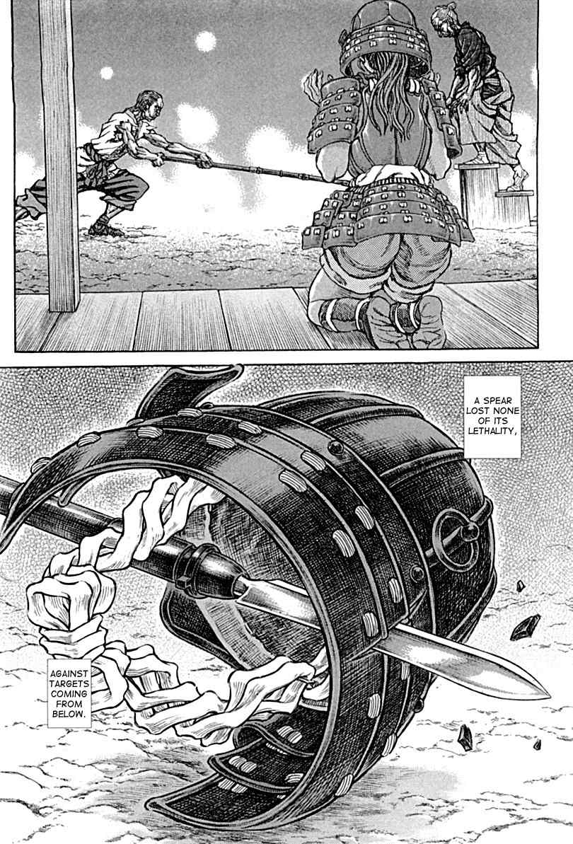 Shigurui Chapter 58 page 18 - Chapter 58: Great Serpent