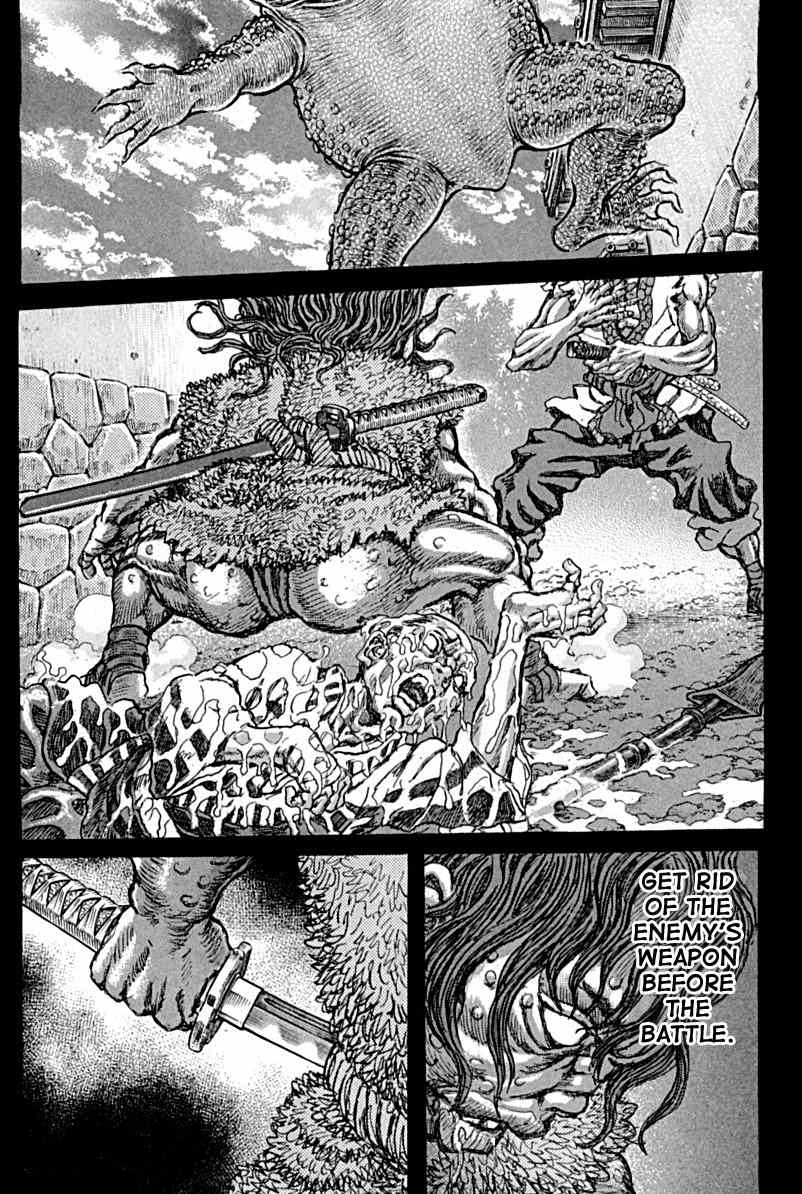 Shigurui Chapter 58 page 22 - Chapter 58: Great Serpent