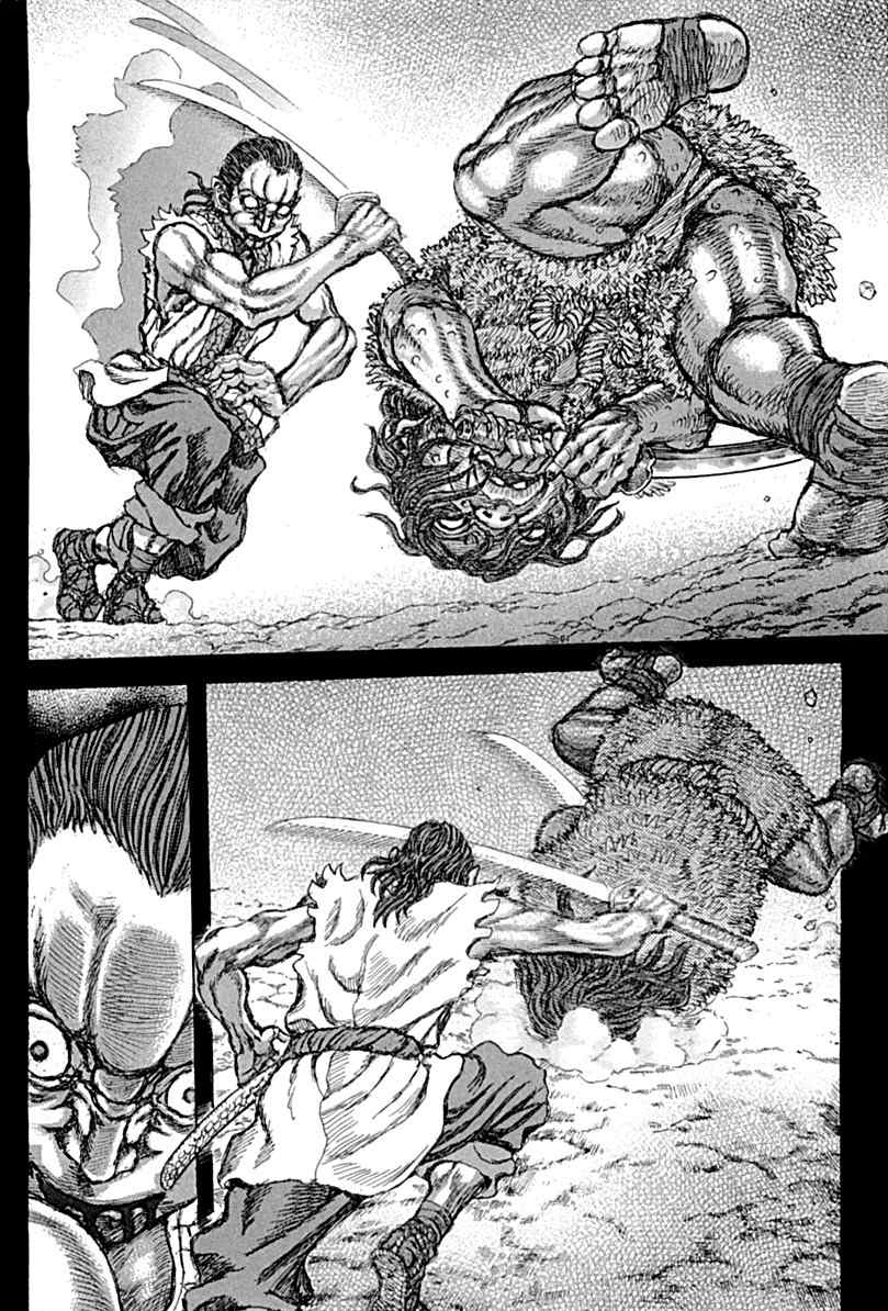Shigurui Chapter 58 page 24 - Chapter 58: Great Serpent