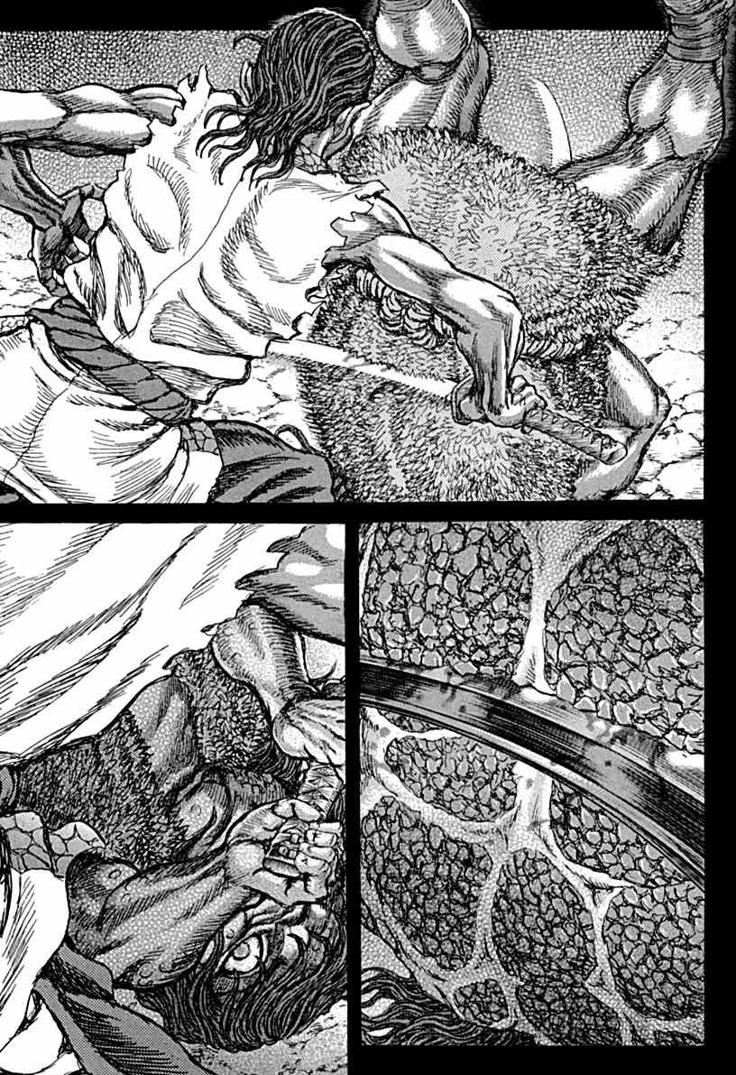 Shigurui Chapter 58 page 25 - Chapter 58: Great Serpent