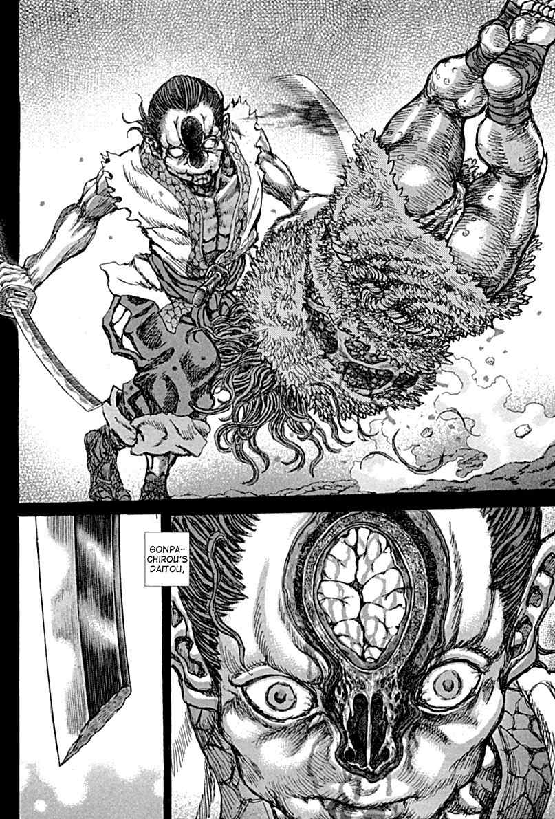 Shigurui Chapter 58 page 27 - Chapter 58: Great Serpent