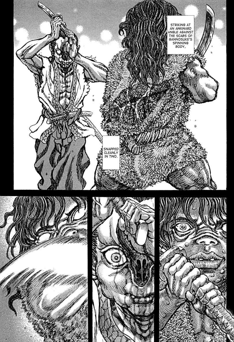Shigurui Chapter 58 page 28 - Chapter 58: Great Serpent