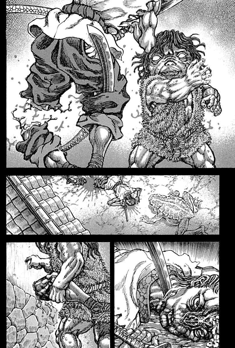 Shigurui Chapter 58 page 29 - Chapter 58: Great Serpent