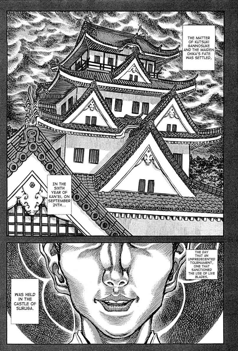 Shigurui Chapter 58 page 31 - Chapter 58: Great Serpent