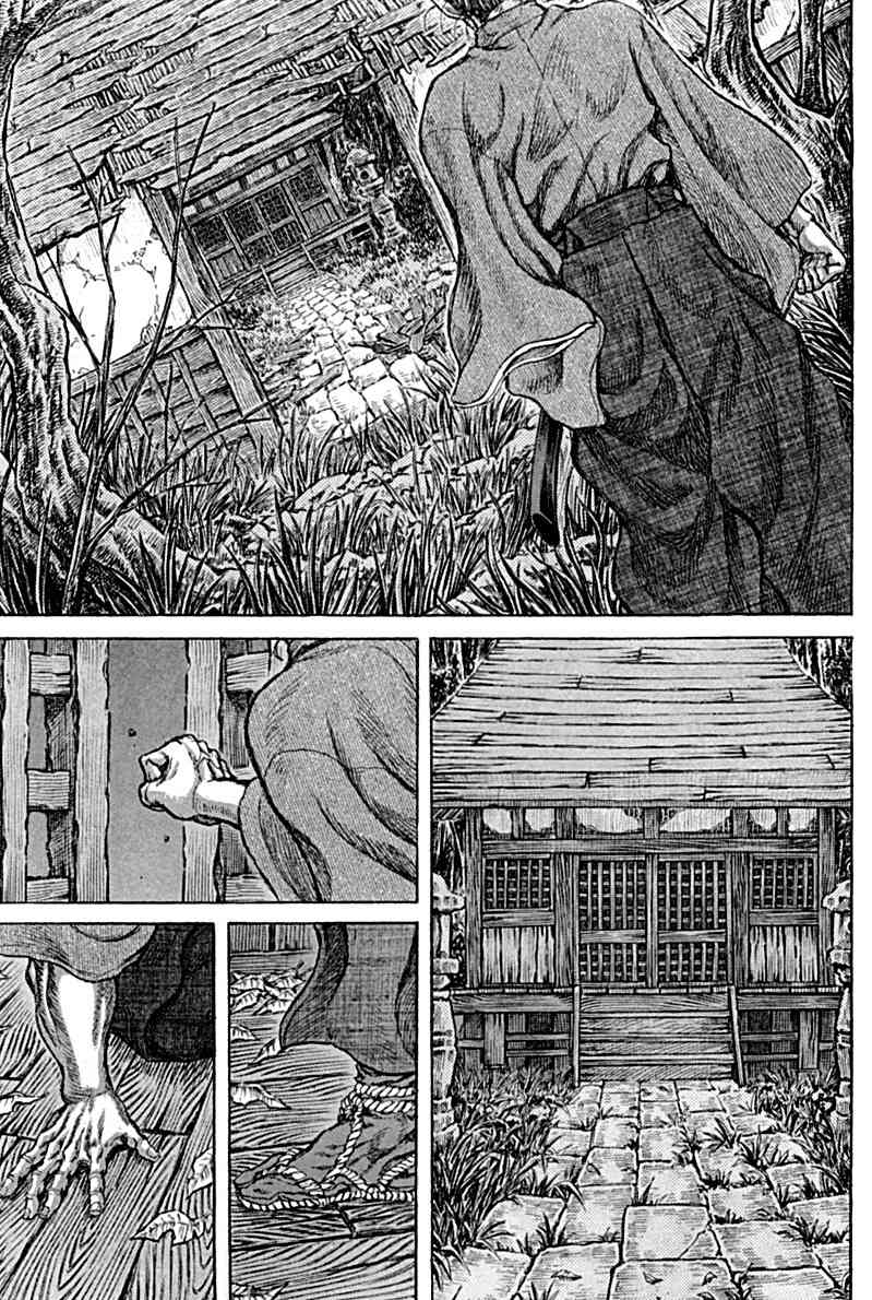 Shigurui Chapter 59 page 13 - Chapter 59: Phantom Limb
