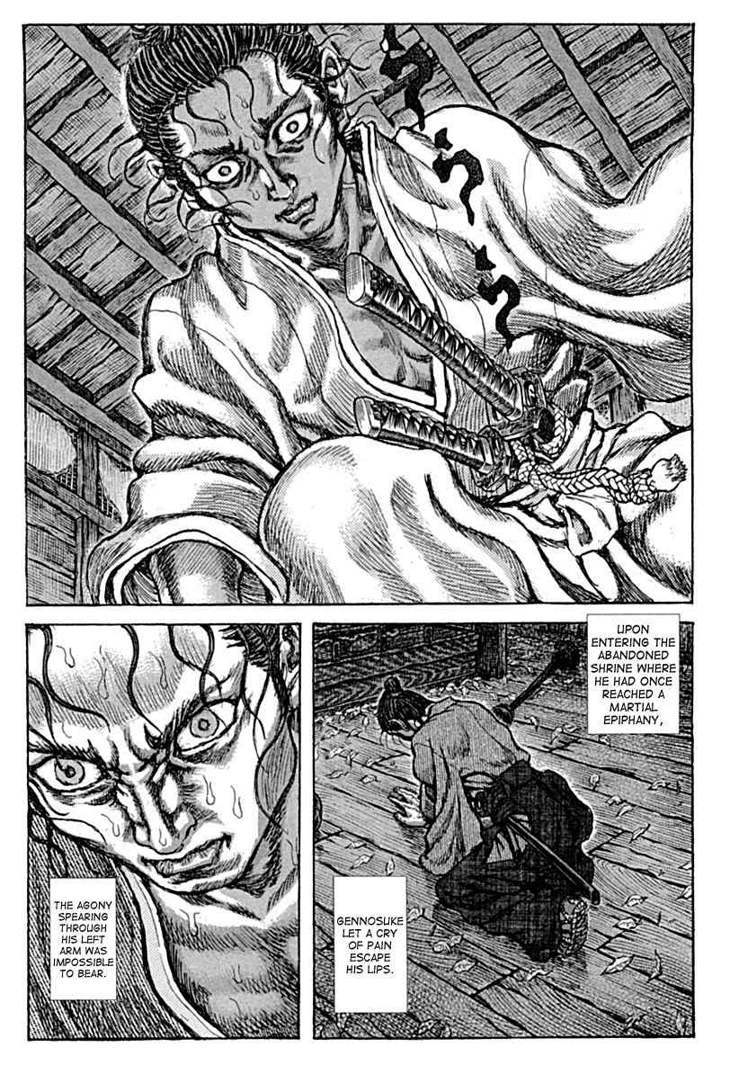 Shigurui Chapter 59 page 14 - Chapter 59: Phantom Limb