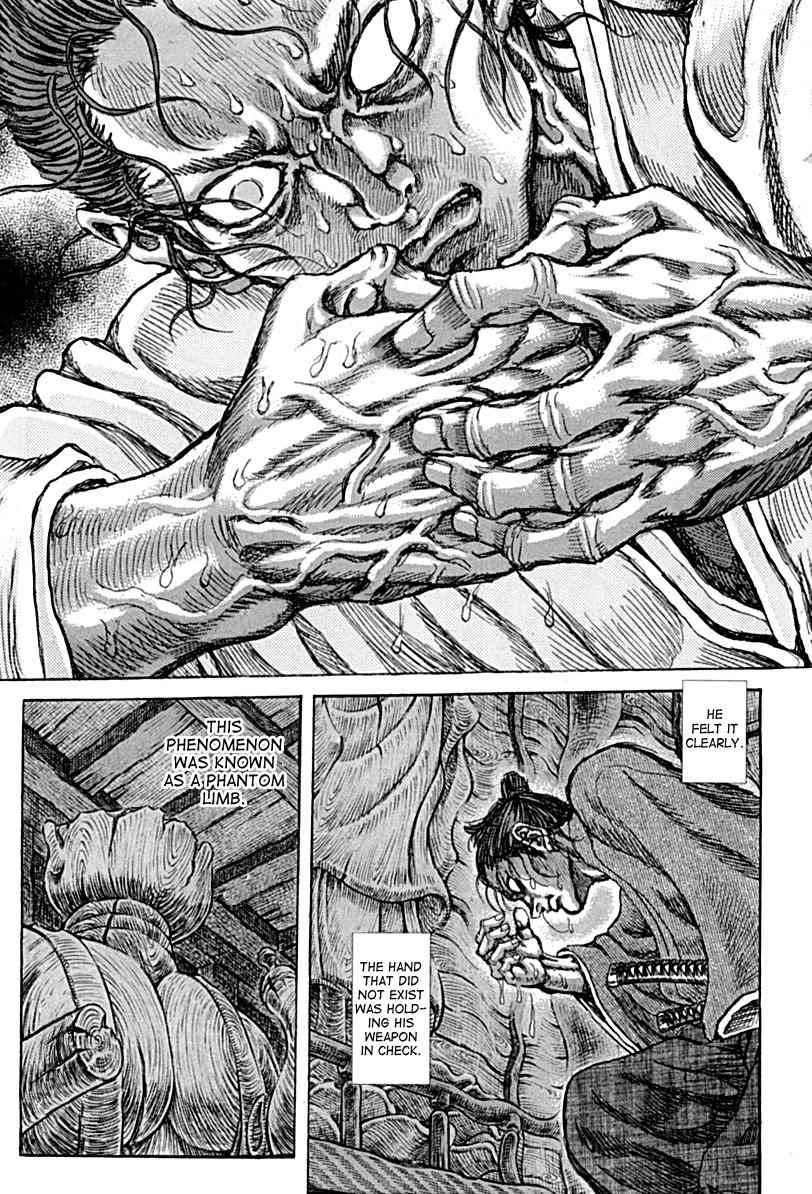 Shigurui Chapter 59 page 18 - Chapter 59: Phantom Limb