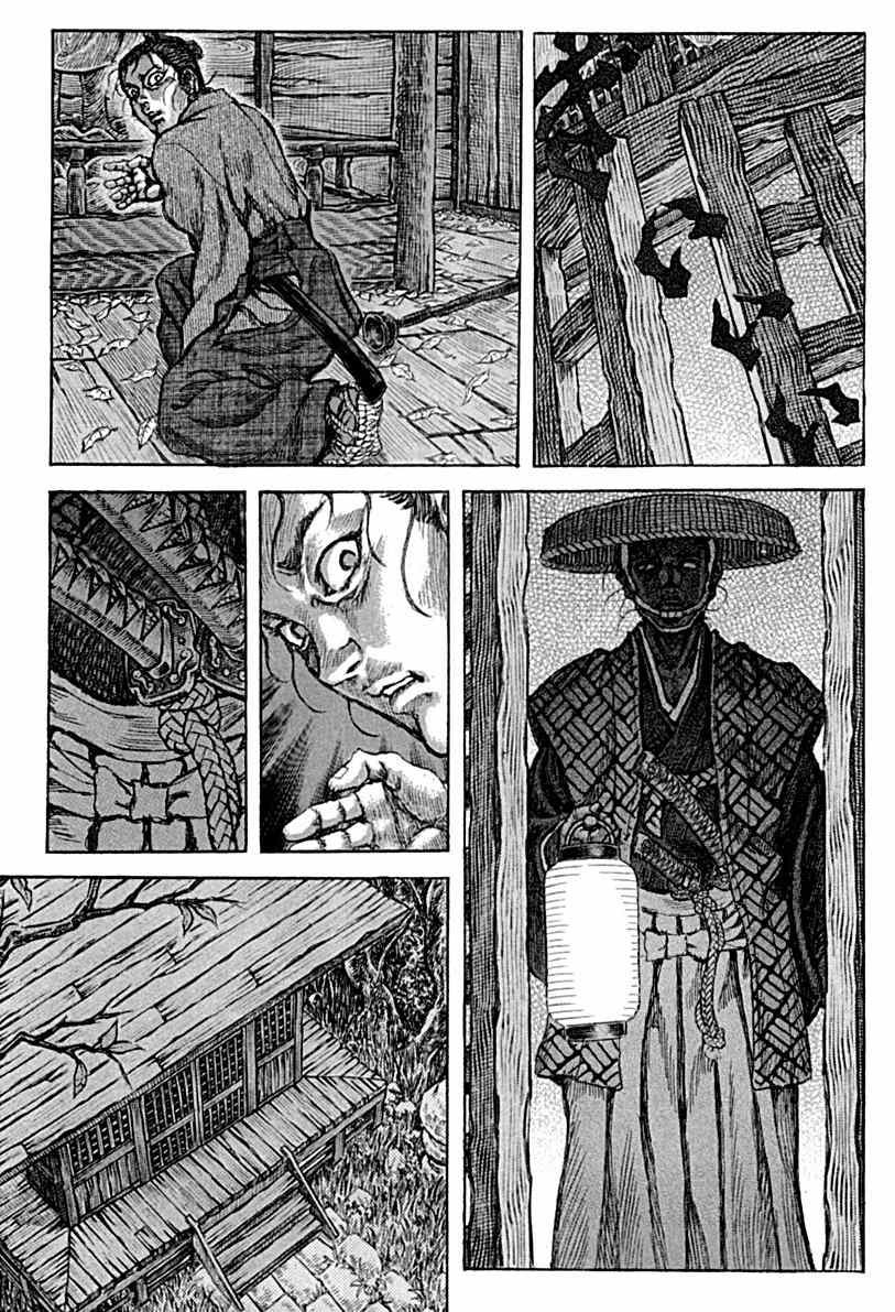 Shigurui Chapter 59 page 19 - Chapter 59: Phantom Limb