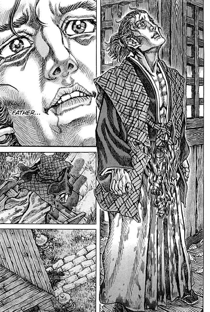 Shigurui Chapter 59 page 29 - Chapter 59: Phantom Limb