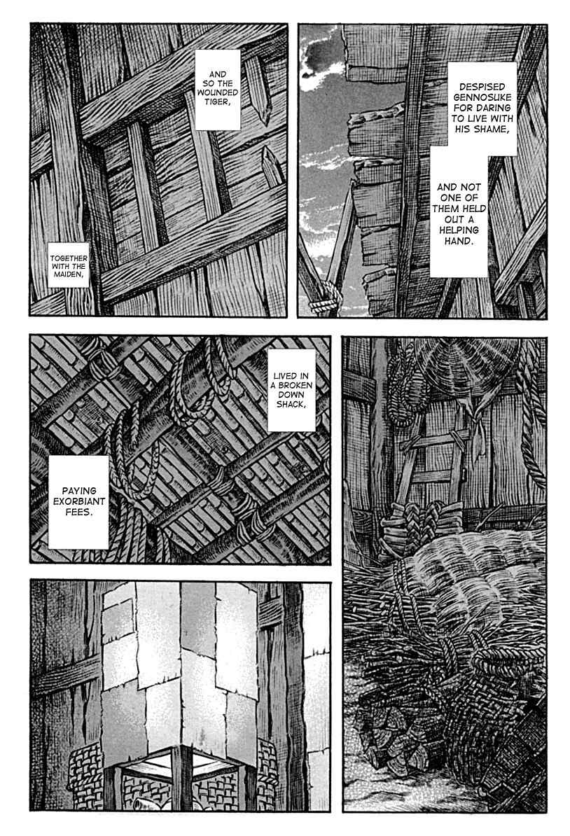Shigurui Chapter 59 page 6 - Chapter 59: Phantom Limb
