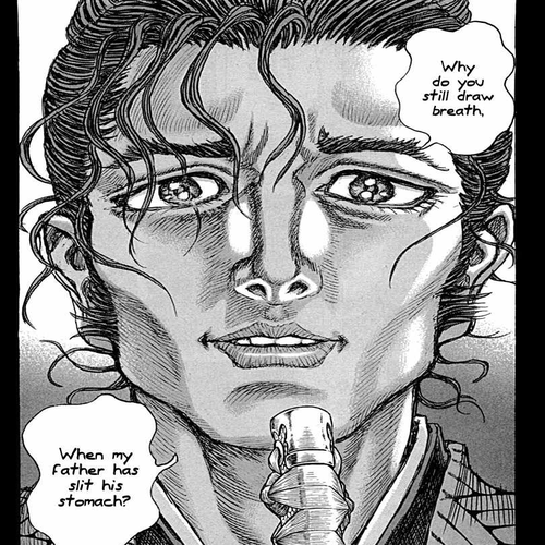 Shigurui Chapter 59: Phantom Limb cover
