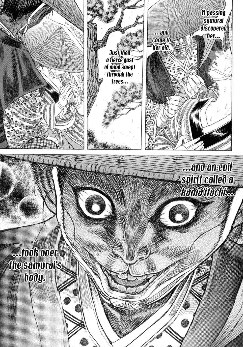 Shigurui Chapter 6 page 10 - Chapter 6: Kama'itachi