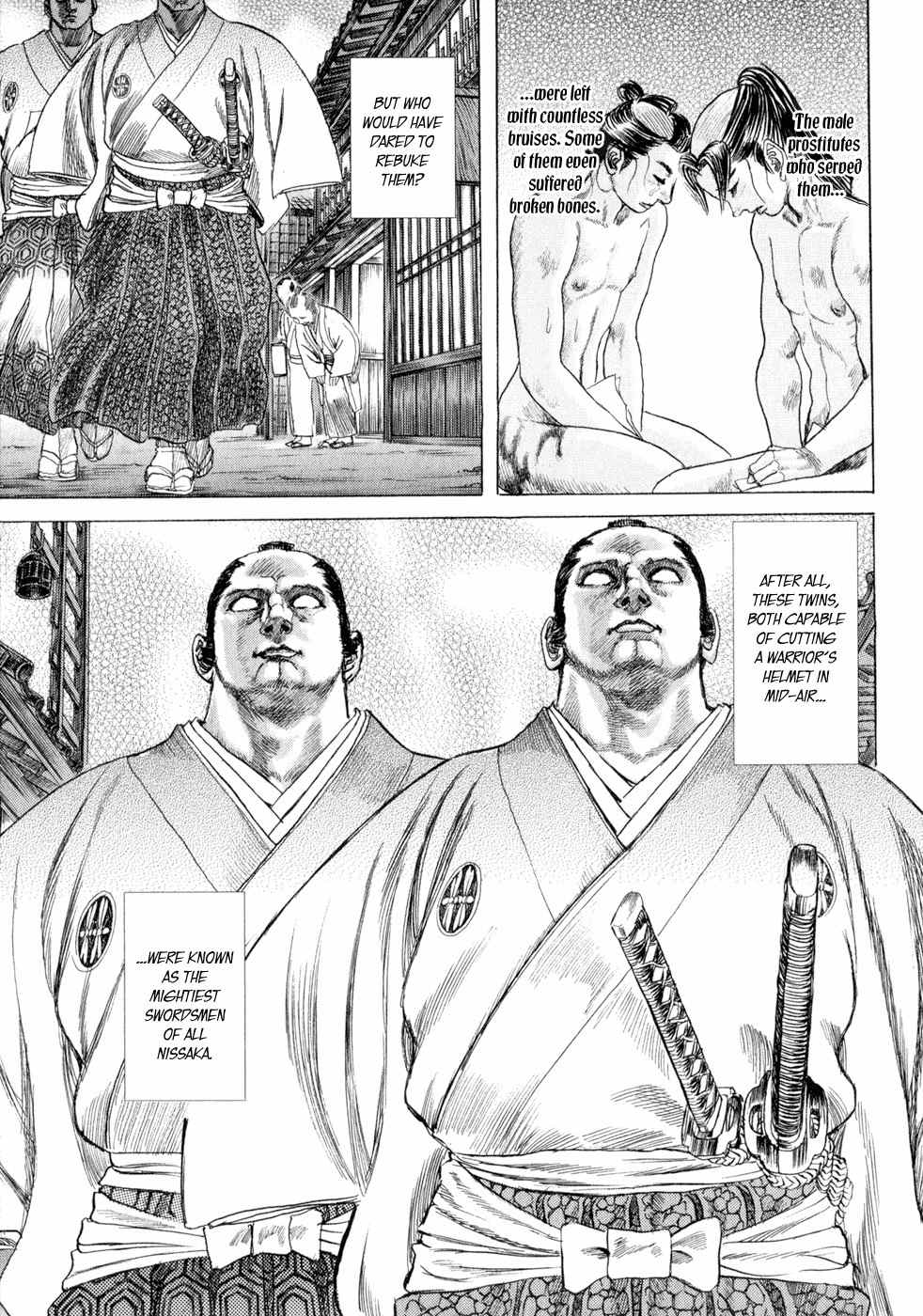 Shigurui Chapter 6 page 14 - Chapter 6: Kama'itachi
