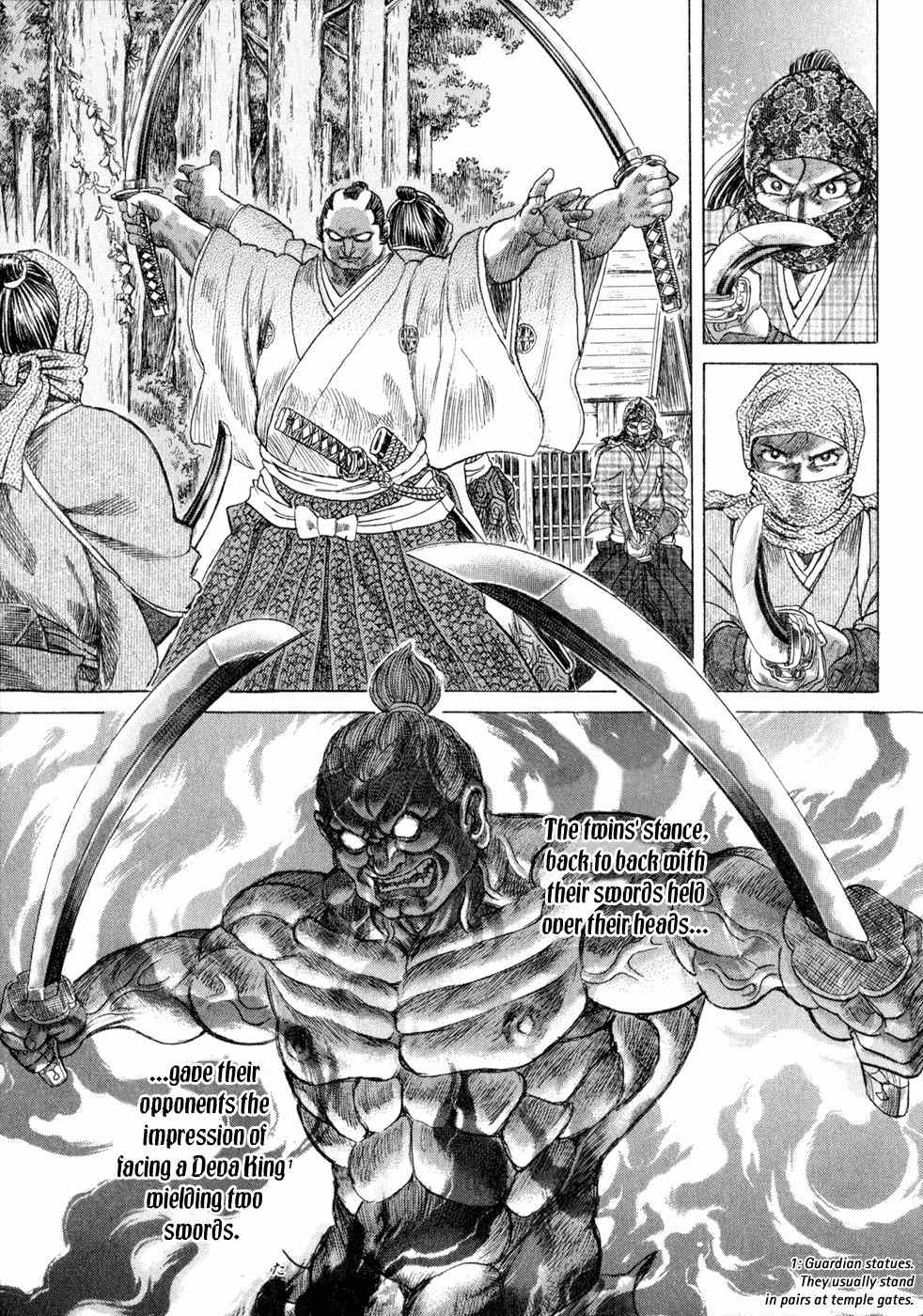 Shigurui Chapter 6 page 20 - Chapter 6: Kama'itachi