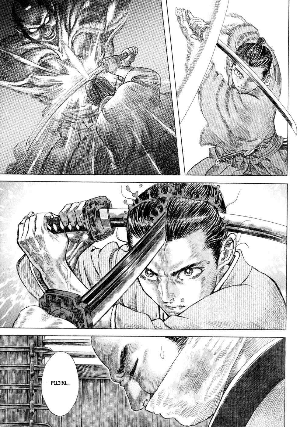 Shigurui Chapter 6 page 22 - Chapter 6: Kama'itachi
