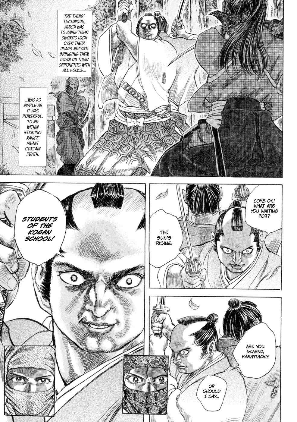 Shigurui Chapter 6 page 25 - Chapter 6: Kama'itachi