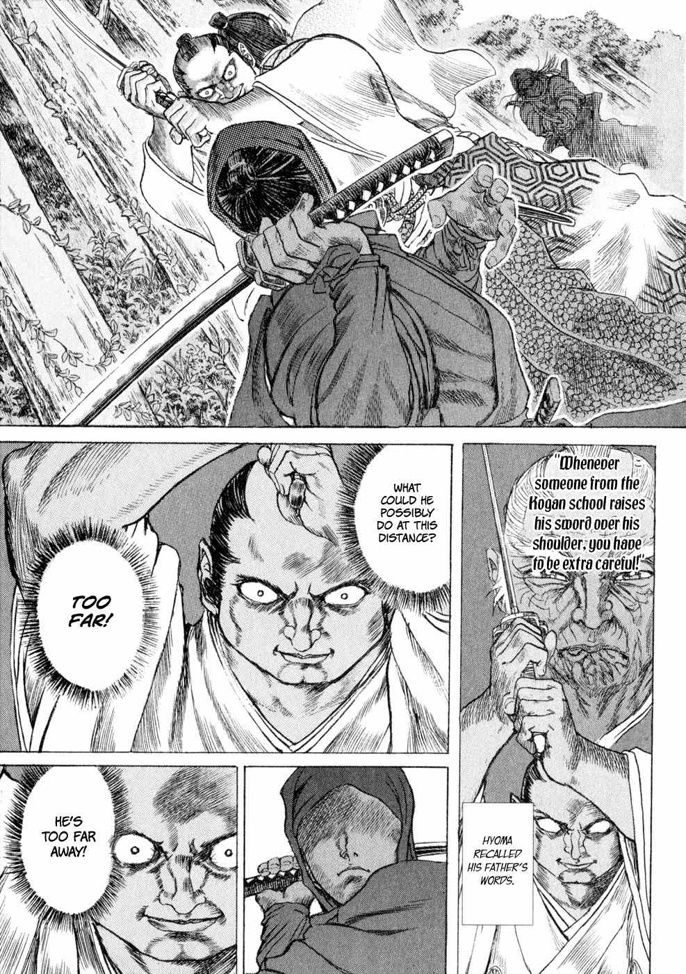 Shigurui Chapter 6 page 27 - Chapter 6: Kama'itachi