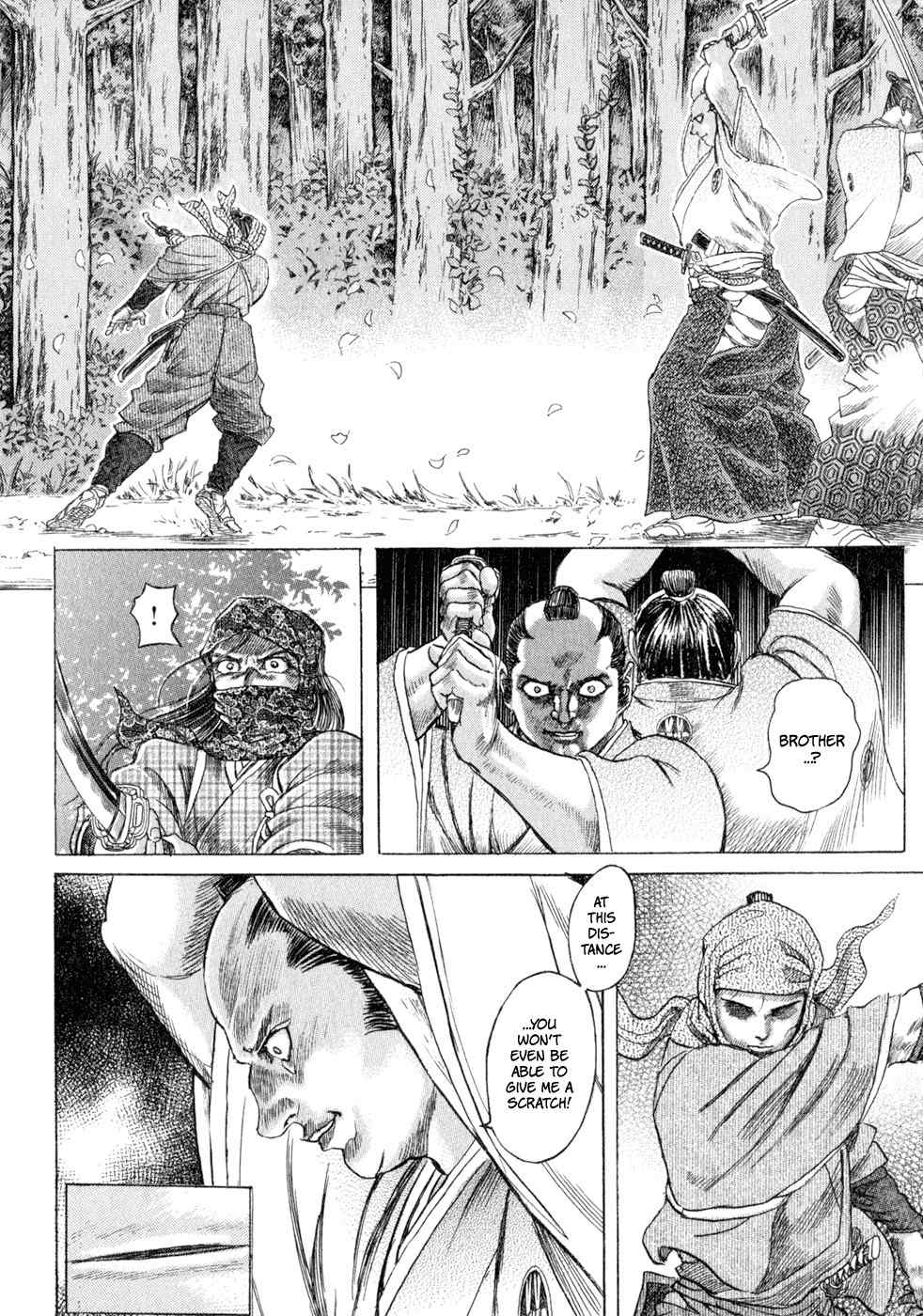 Shigurui Chapter 6 page 29 - Chapter 6: Kama'itachi