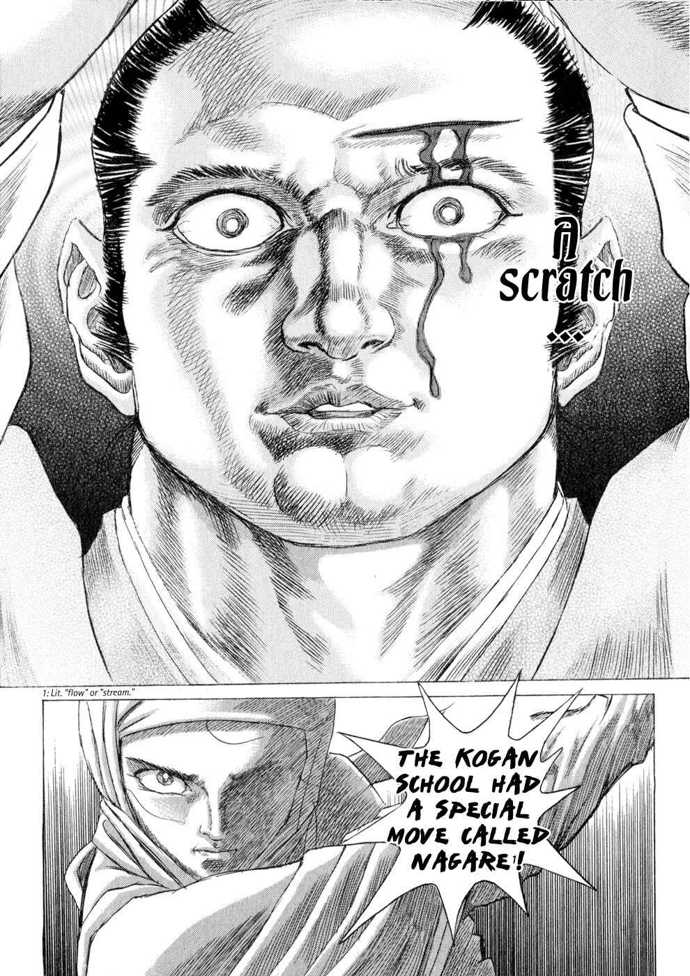 Shigurui Chapter 6 page 30 - Chapter 6: Kama'itachi