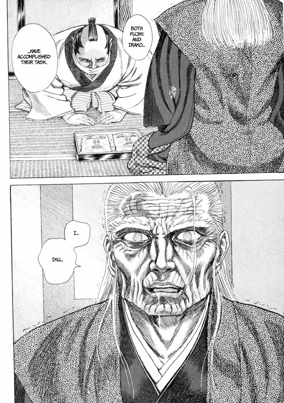 Shigurui Chapter 6 page 38 - Chapter 6: Kama'itachi