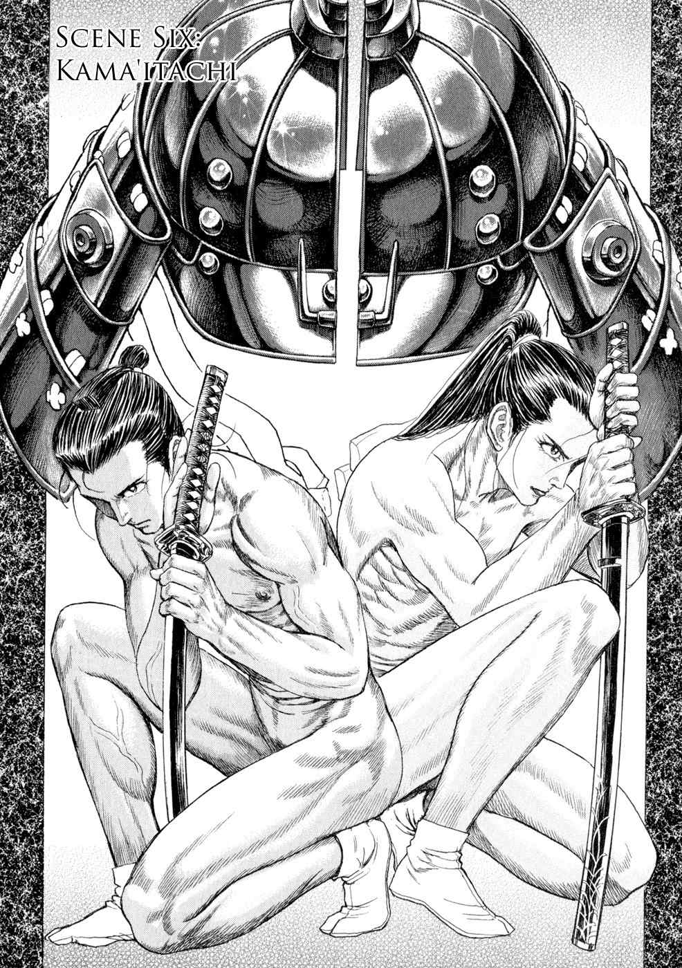 Shigurui Chapter 6 page 6 - Chapter 6: Kama'itachi