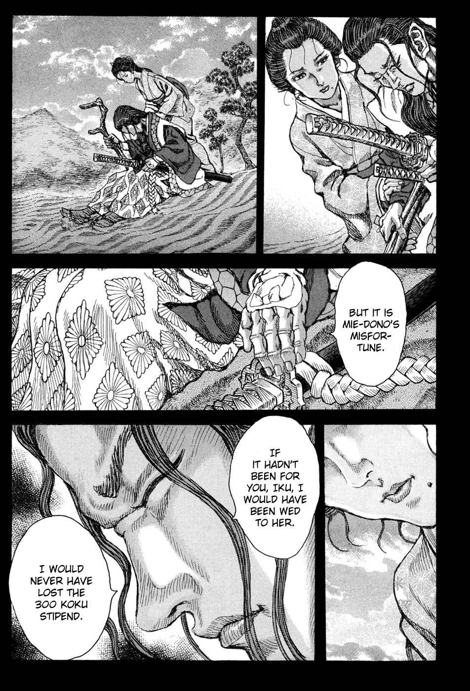 Shigurui Chapter 60 page 11 - Chapter 60: Couple
