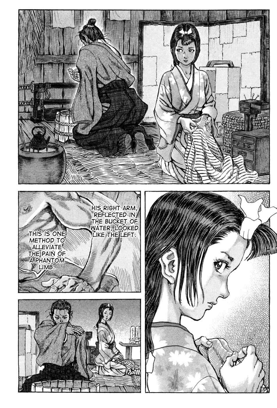 Shigurui Chapter 60 page 14 - Chapter 60: Couple
