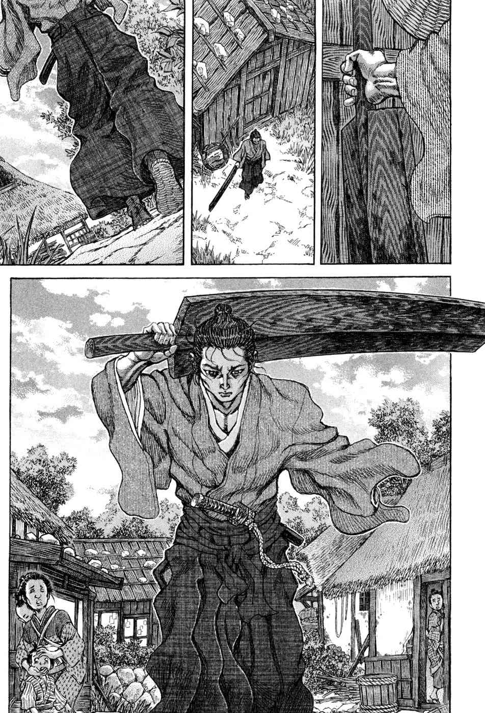 Shigurui Chapter 60 page 17 - Chapter 60: Couple