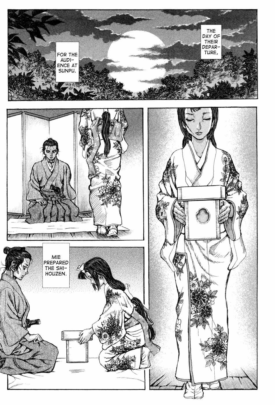 Shigurui Chapter 60 page 29 - Chapter 60: Couple