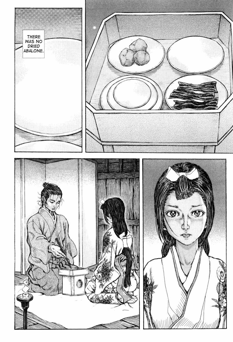 Shigurui Chapter 60 page 30 - Chapter 60: Couple