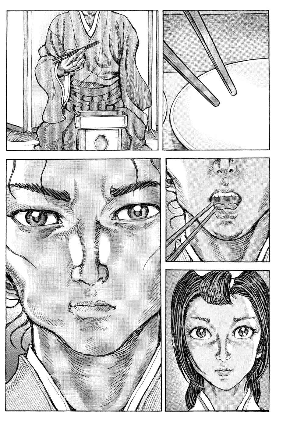 Shigurui Chapter 60 page 31 - Chapter 60: Couple