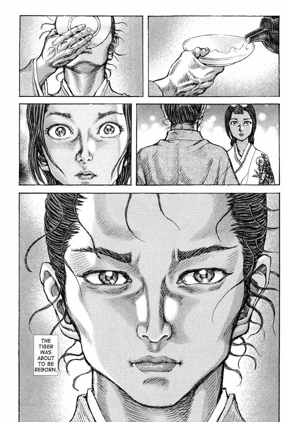 Shigurui Chapter 60 page 32 - Chapter 60: Couple