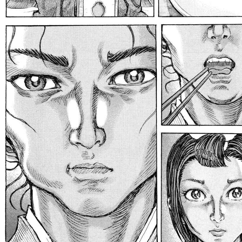 Shigurui Chapter 60: Couple cover