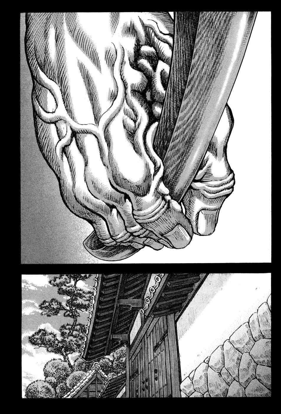 Shigurui Chapter 61 page 12 - Chapter 61: Rain Shower