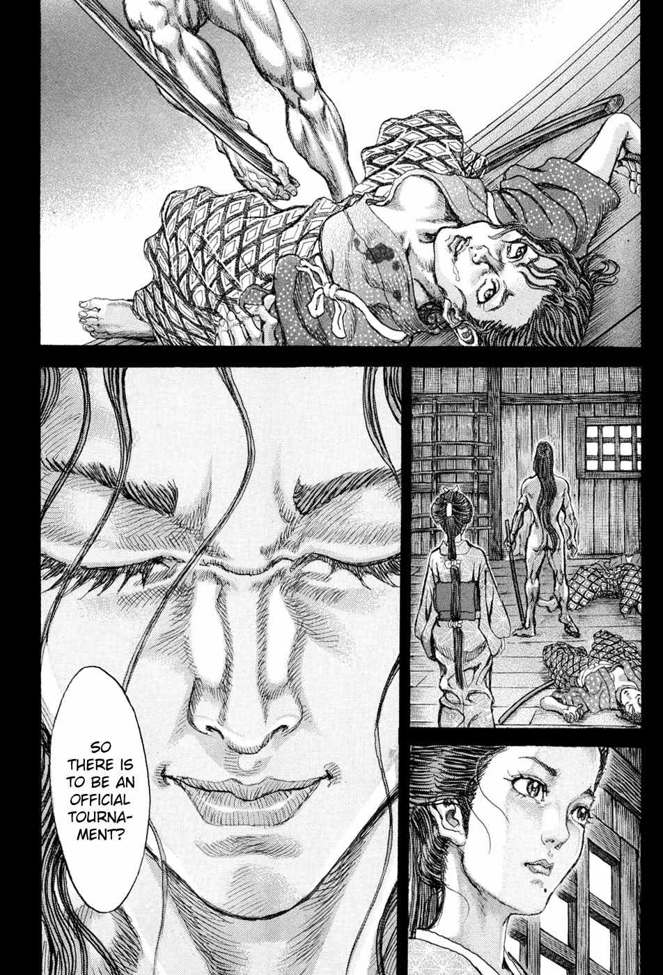 Shigurui Chapter 61 page 18 - Chapter 61: Rain Shower