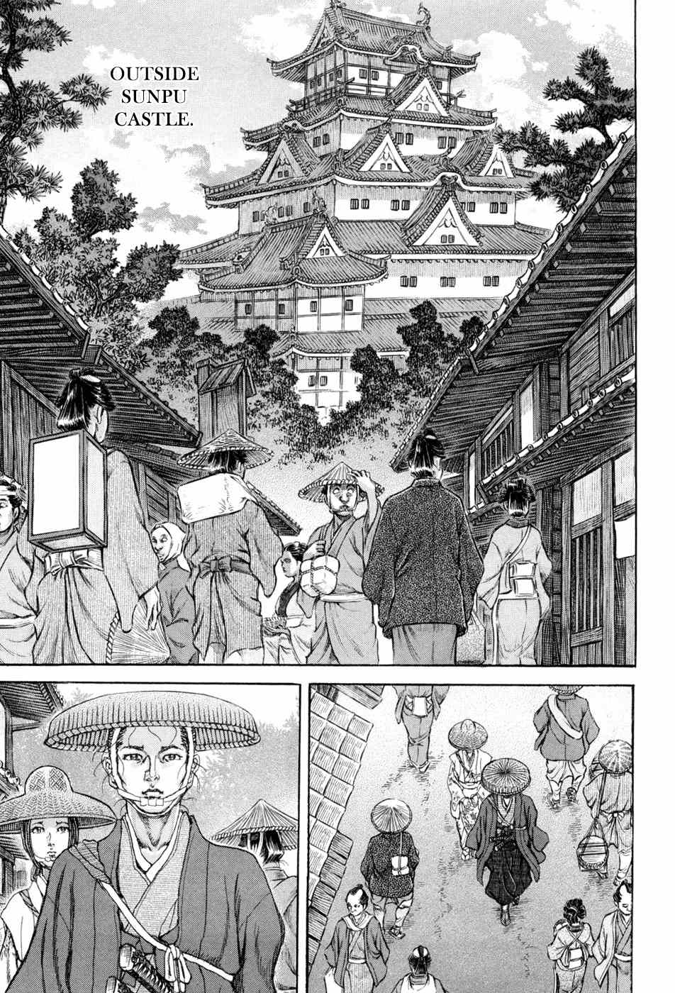 Shigurui Chapter 61 page 19 - Chapter 61: Rain Shower